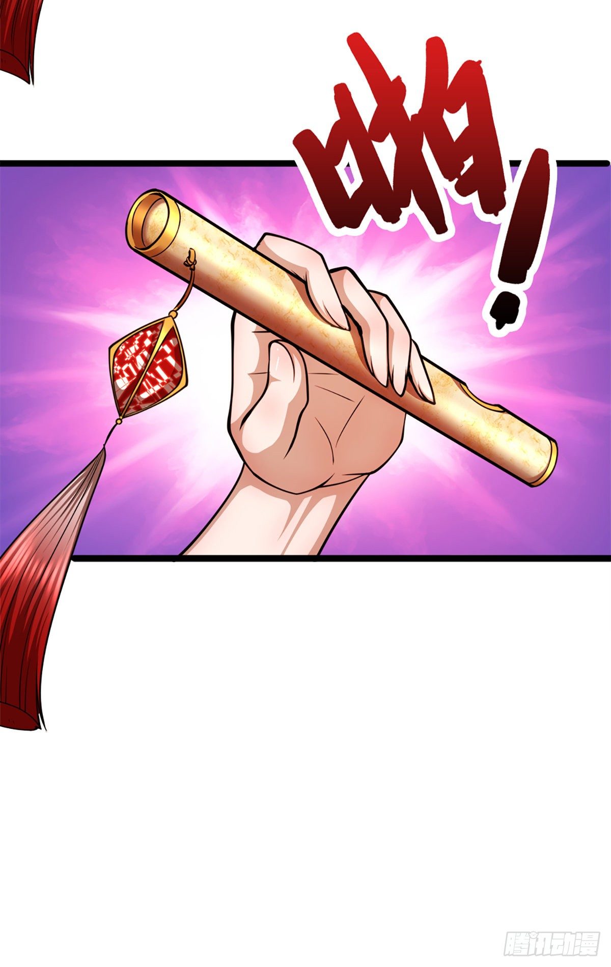 被困百万年：弟子遍布诸天万界漫画,第62话 不在此世，太过奇异2图