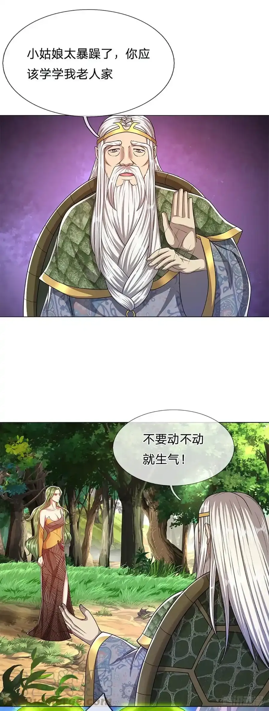 被困百万年：弟子遍布诸天万界漫画,第104话 别折腾了, 挣扎没用1图