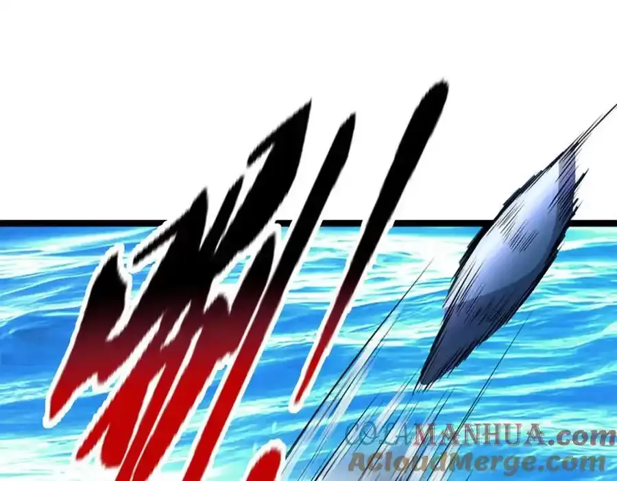 被困百万年：弟子遍布诸天万界漫画,第302话 玄黄之气，洗脉伐髓1图