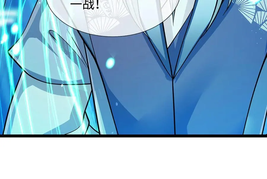 被困百万年我的弟子遍布诸天万界漫画,第322话 正牌大帝，琴音灭人2图