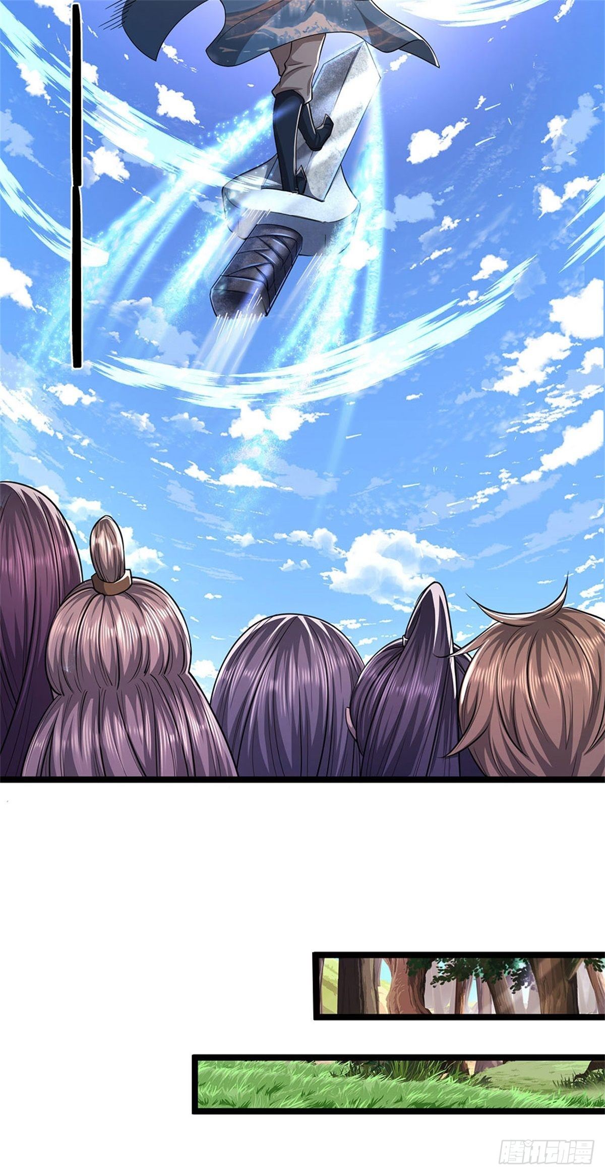 被困百万年：弟子遍布诸天万界漫画,第7话 开放宝阁，选一宝贝1图
