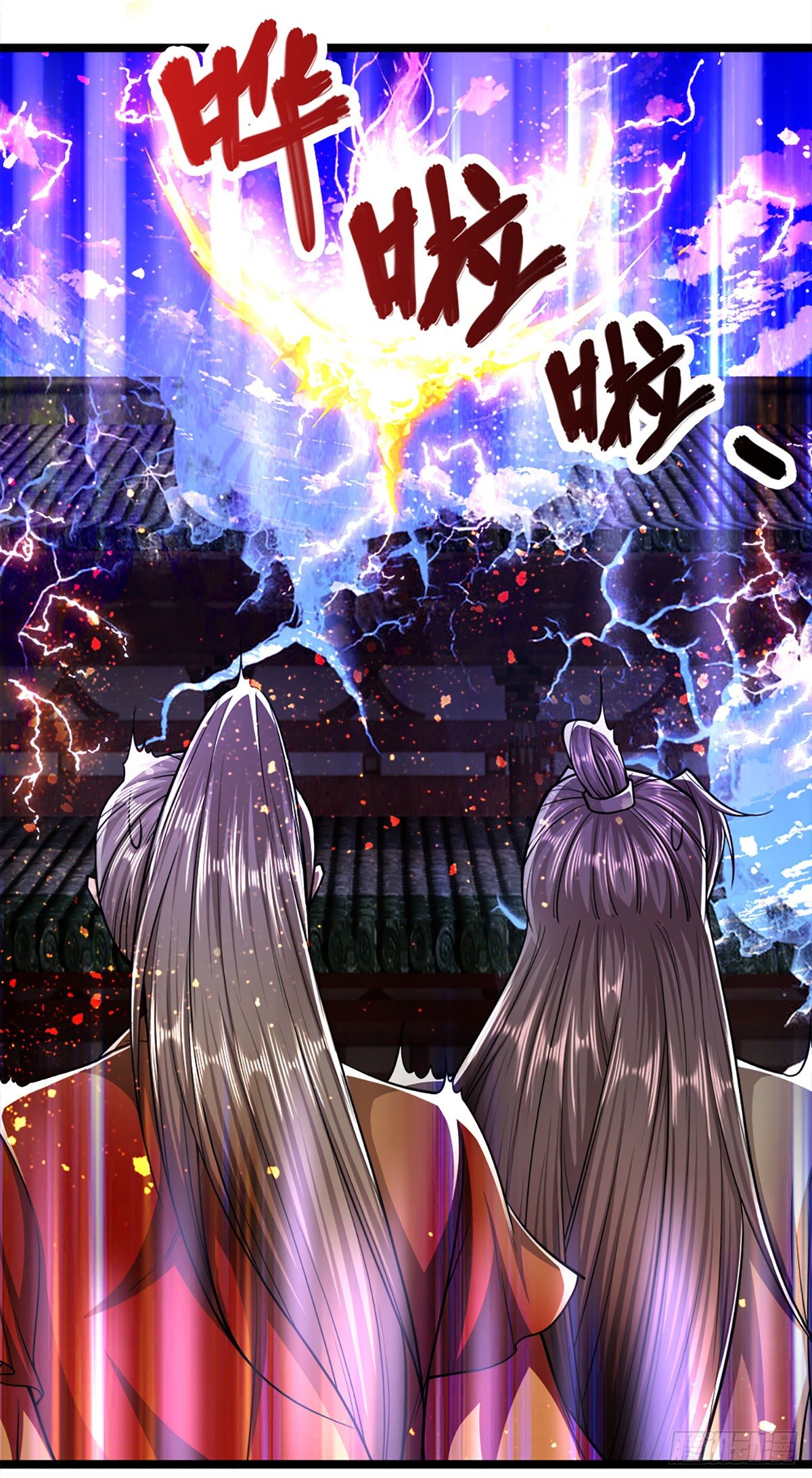 被困百万年：弟子遍布诸天万界漫画,第65话 名存实亡，亡个明白1图