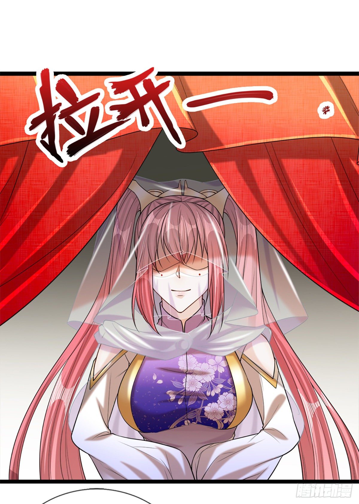 被困百万年：弟子遍布诸天万界漫画,第50话 看不上你，自知之明1图