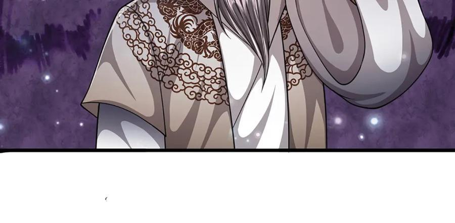 被困百万年我的弟子遍布诸天万界漫画,第267话 如此出众，说屠就屠1图