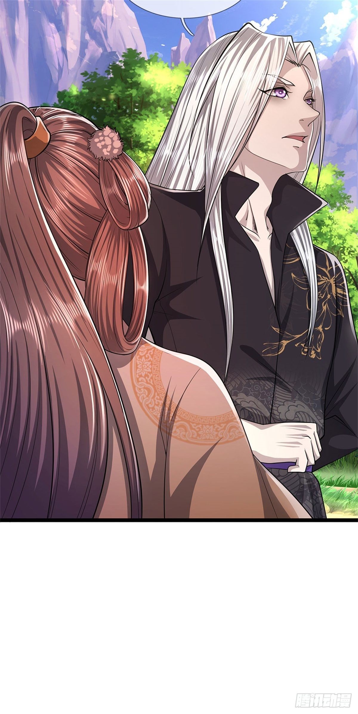 被困百万年：弟子遍布诸天万界漫画,第11话 乌晶石矿，也是试炼？1图