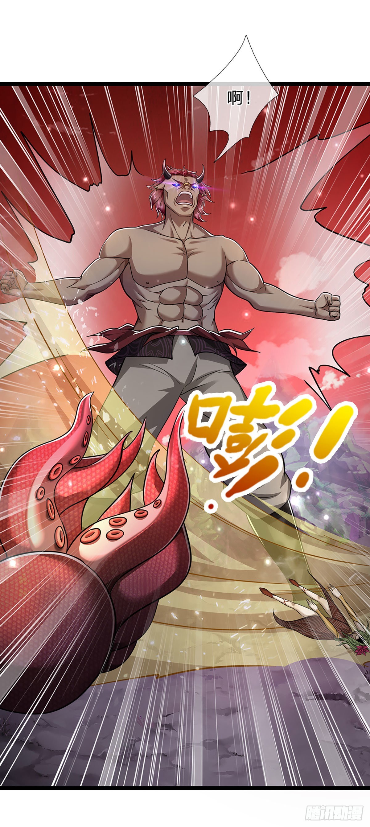 被困百万年：弟子遍布诸天万界漫画,第162话 一拳之威，直接化灰2图