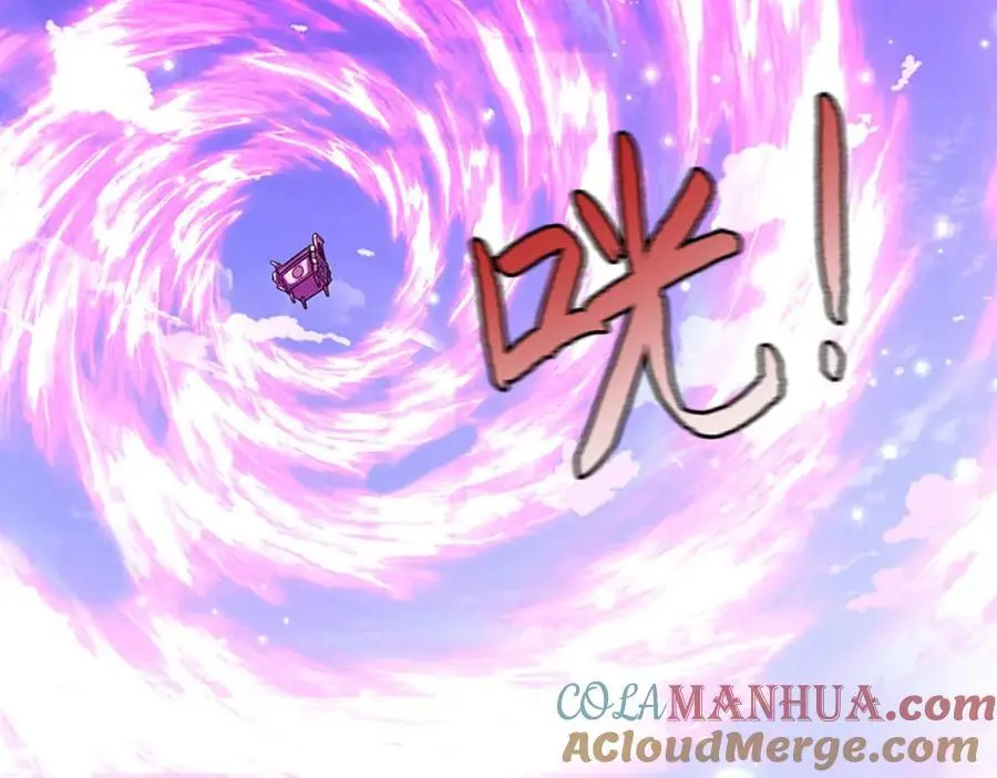 被困百万年：弟子遍布诸天万界漫画,第289话 魂飞魄散，安然无恙1图