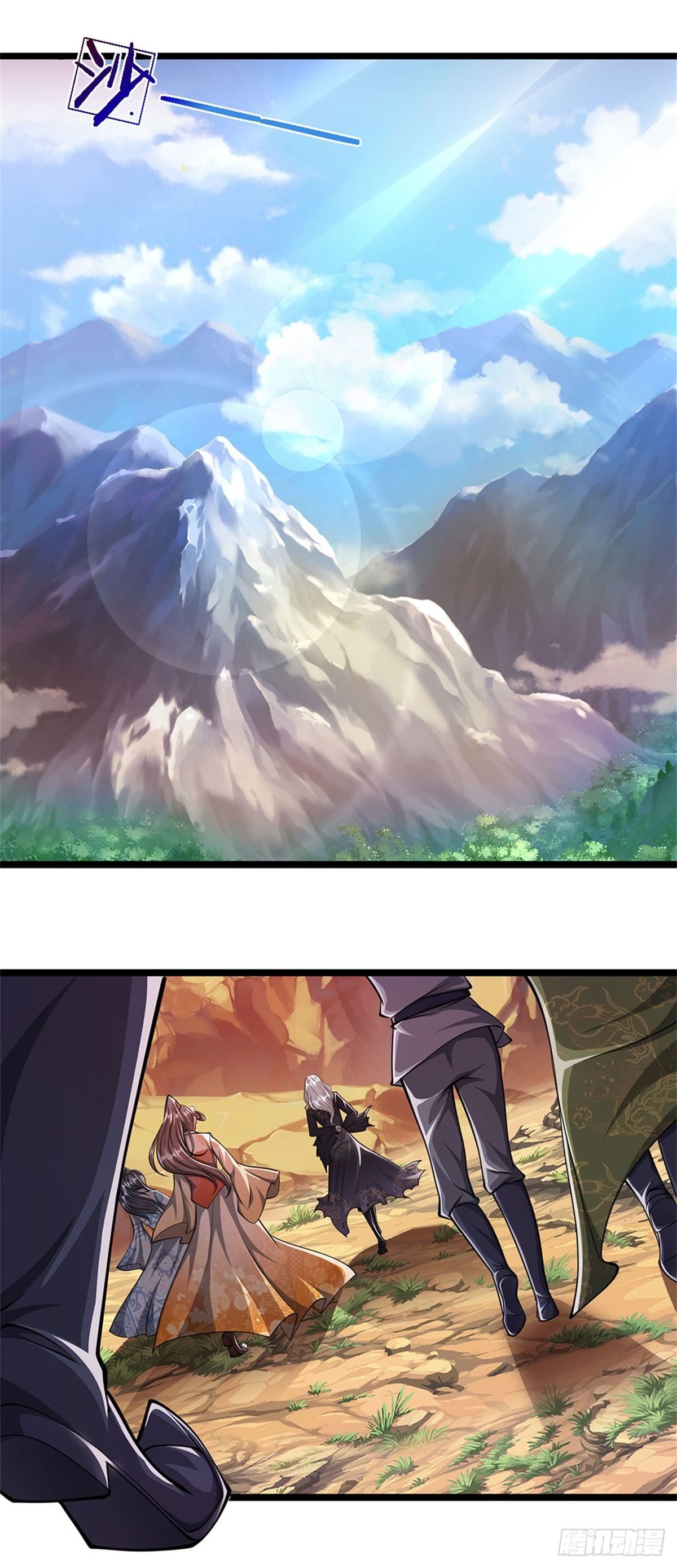 被困百万年：弟子遍布诸天万界漫画,第9话 大道无情，一同行动1图