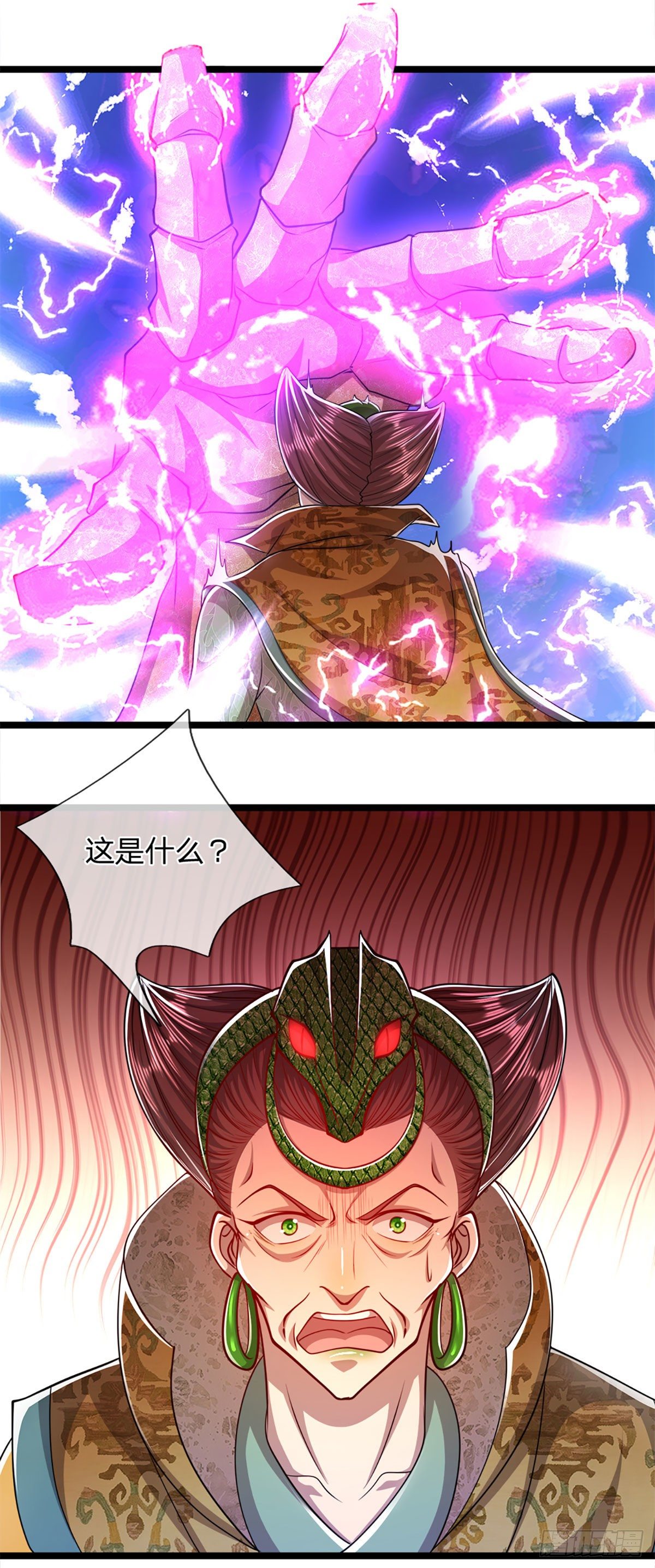 被困百万年：弟子遍布诸天万界漫画,第68话 闹够没有！扭转局势？1图
