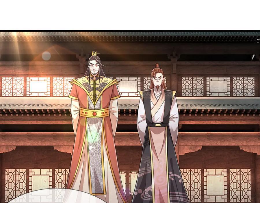 被困百万年：弟子遍布诸天万界漫画,第271话 平起平坐？你也配！2图