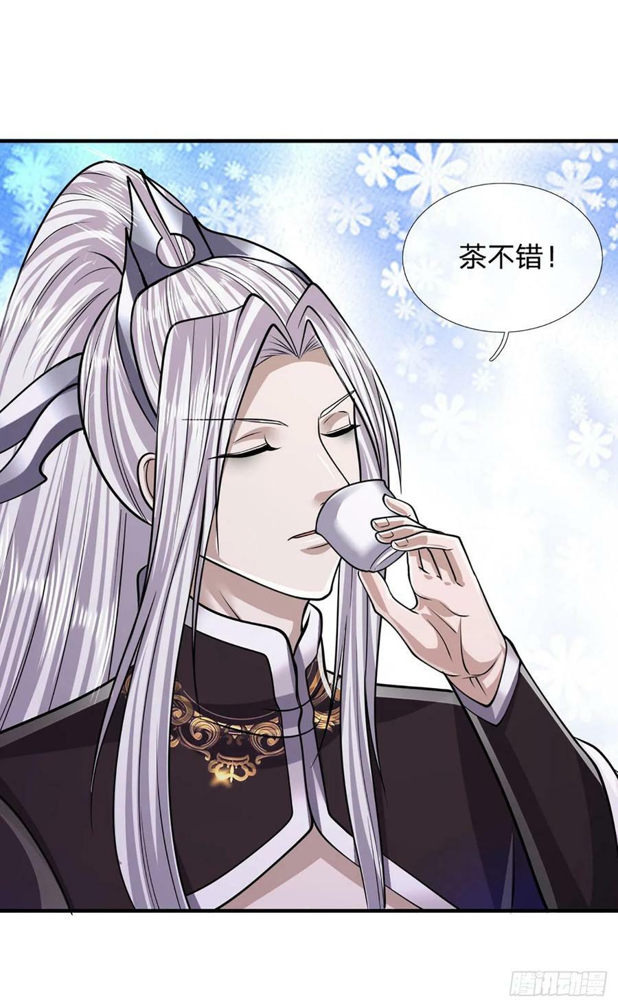 被困百万年我的弟子遍布诸天万界漫画,第220话 邀请陆沉，出任客卿2图