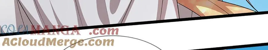 被困百万年：弟子遍布诸天万界漫画,第320话 习得狗爬，自称人皇1图