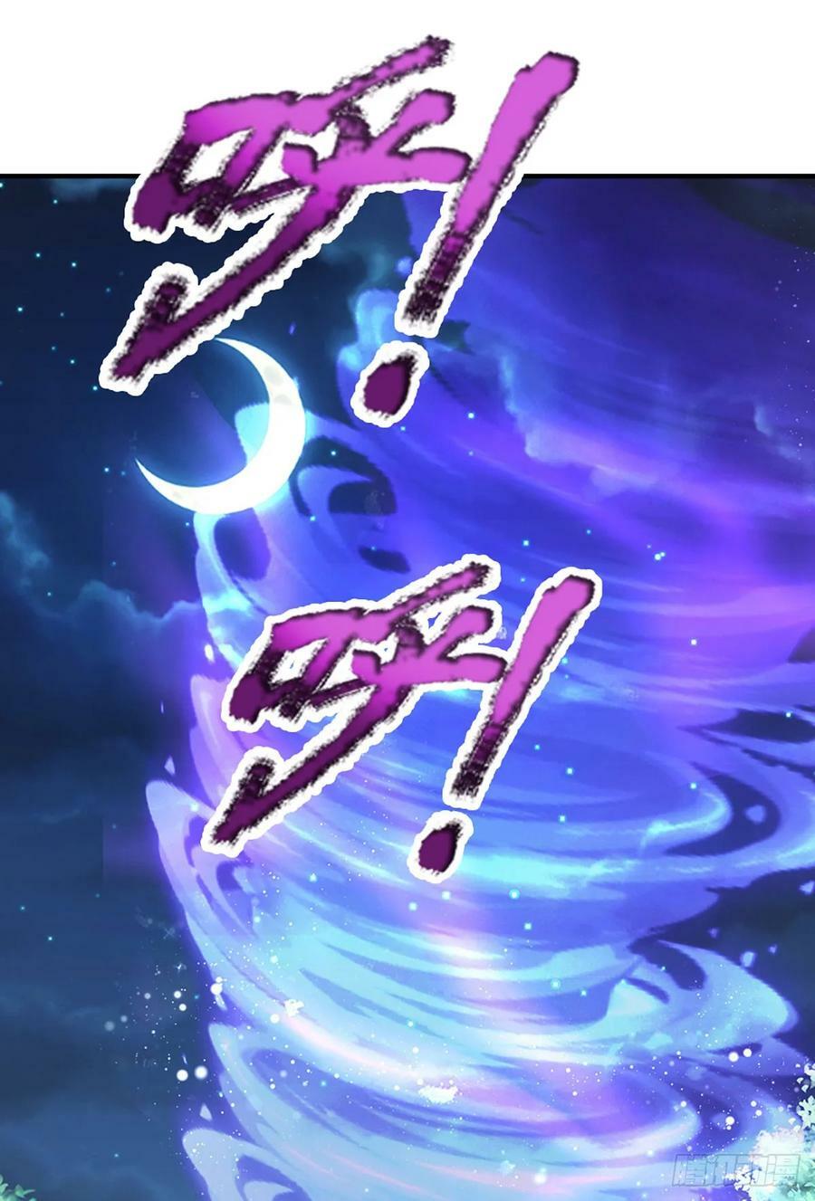 被困百万年我的弟子遍布诸天万界漫画,第223话 圣手菩萨，信手拈来2图