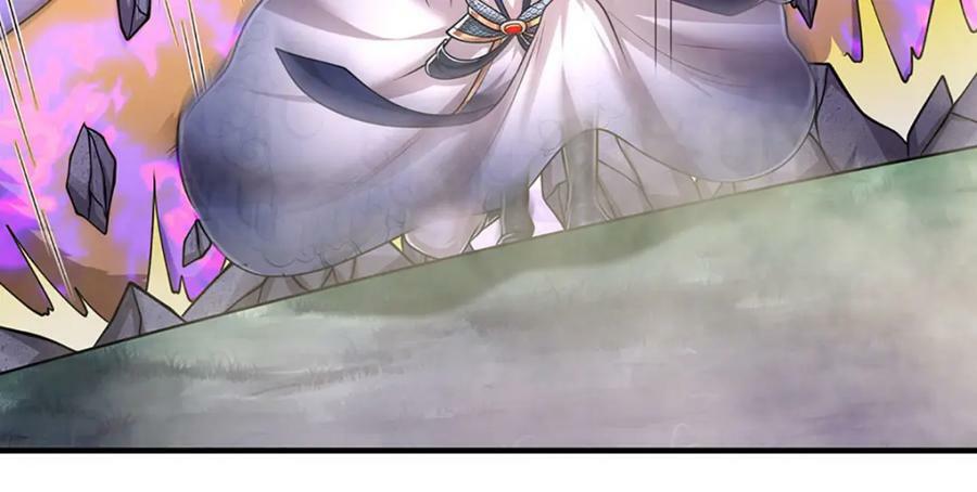 被困百万年：弟子遍布诸天万界漫画,第228话 妖皇标记，无法逃避1图