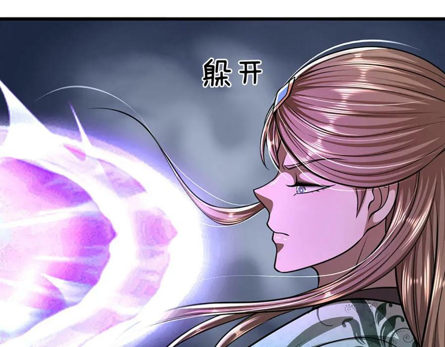 被困百万年我的弟子遍布诸天万界漫画,第243话 彩鸢仙子，横空降临2图