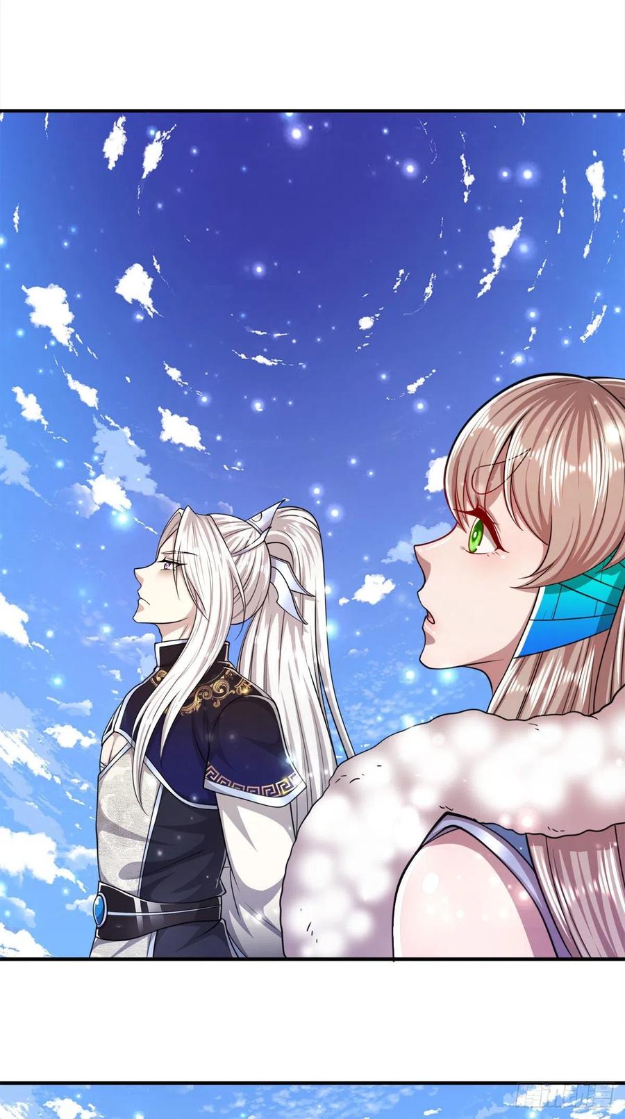 被困百万年：弟子遍布诸天万界漫画,第95话 妖魔来使，无耻条件2图