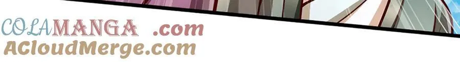 被困百万年我的弟子遍布诸天万界漫画,第316话 瀚海宗主，一拳灭之1图