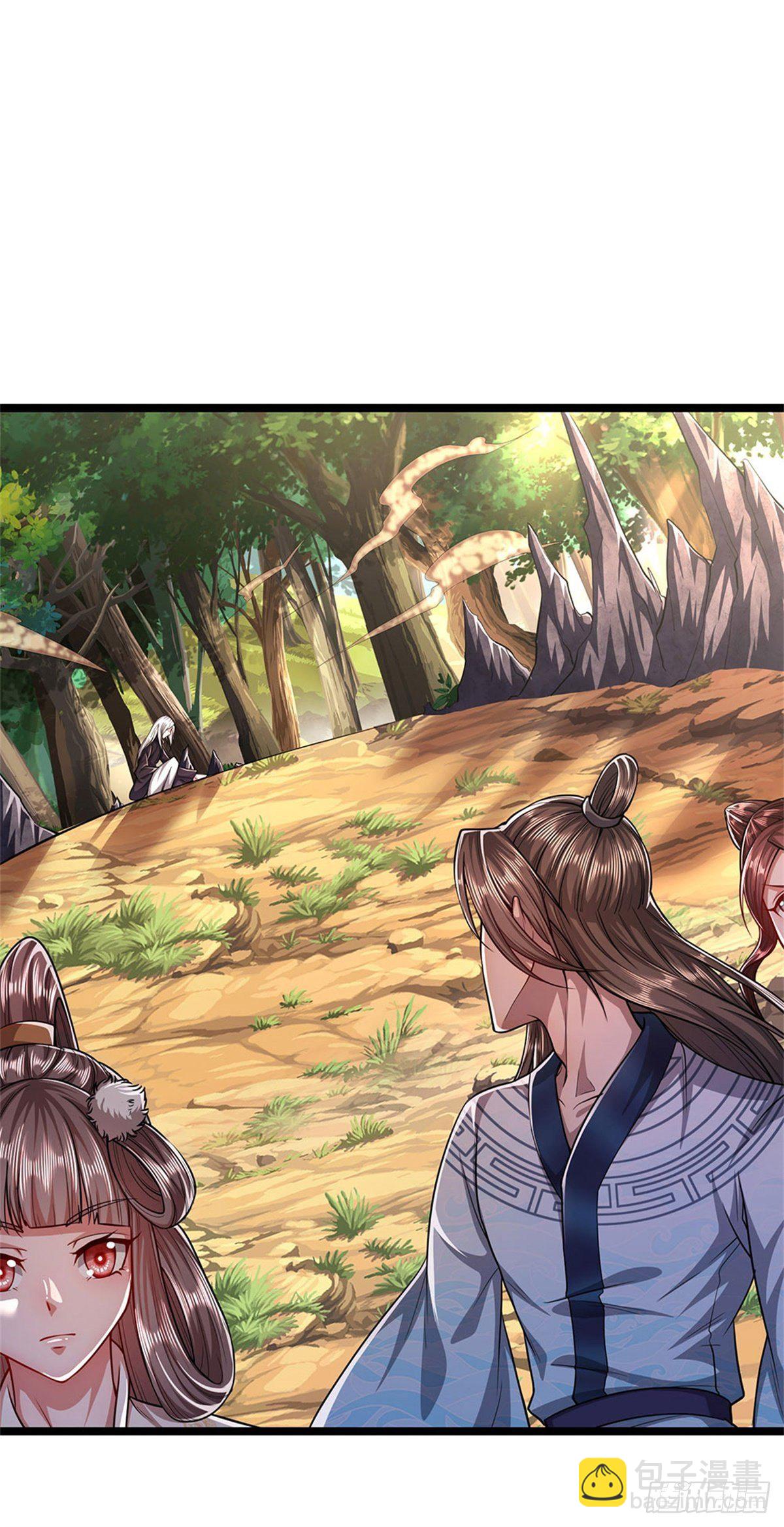 被困百万年：弟子遍布诸天万界漫画,第12话 秘法吸收，后天霸体1图