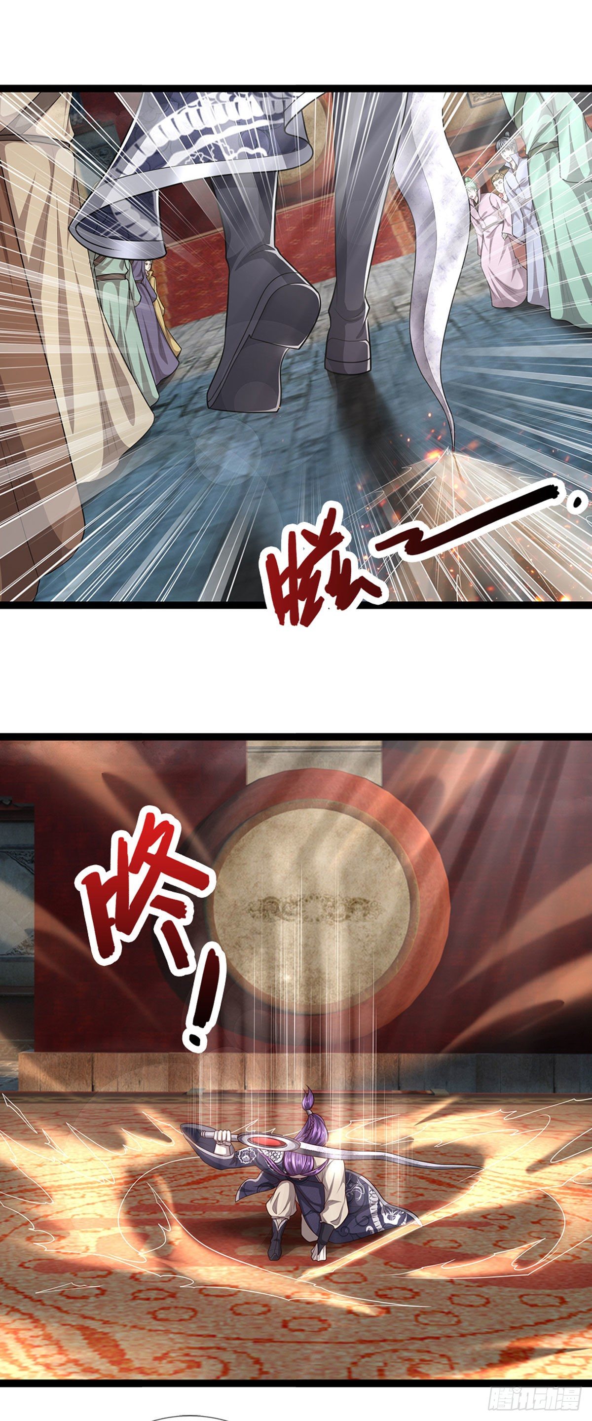 被困百万年：弟子遍布诸天万界漫画,第128话 迷之玉佩，增加机缘1图