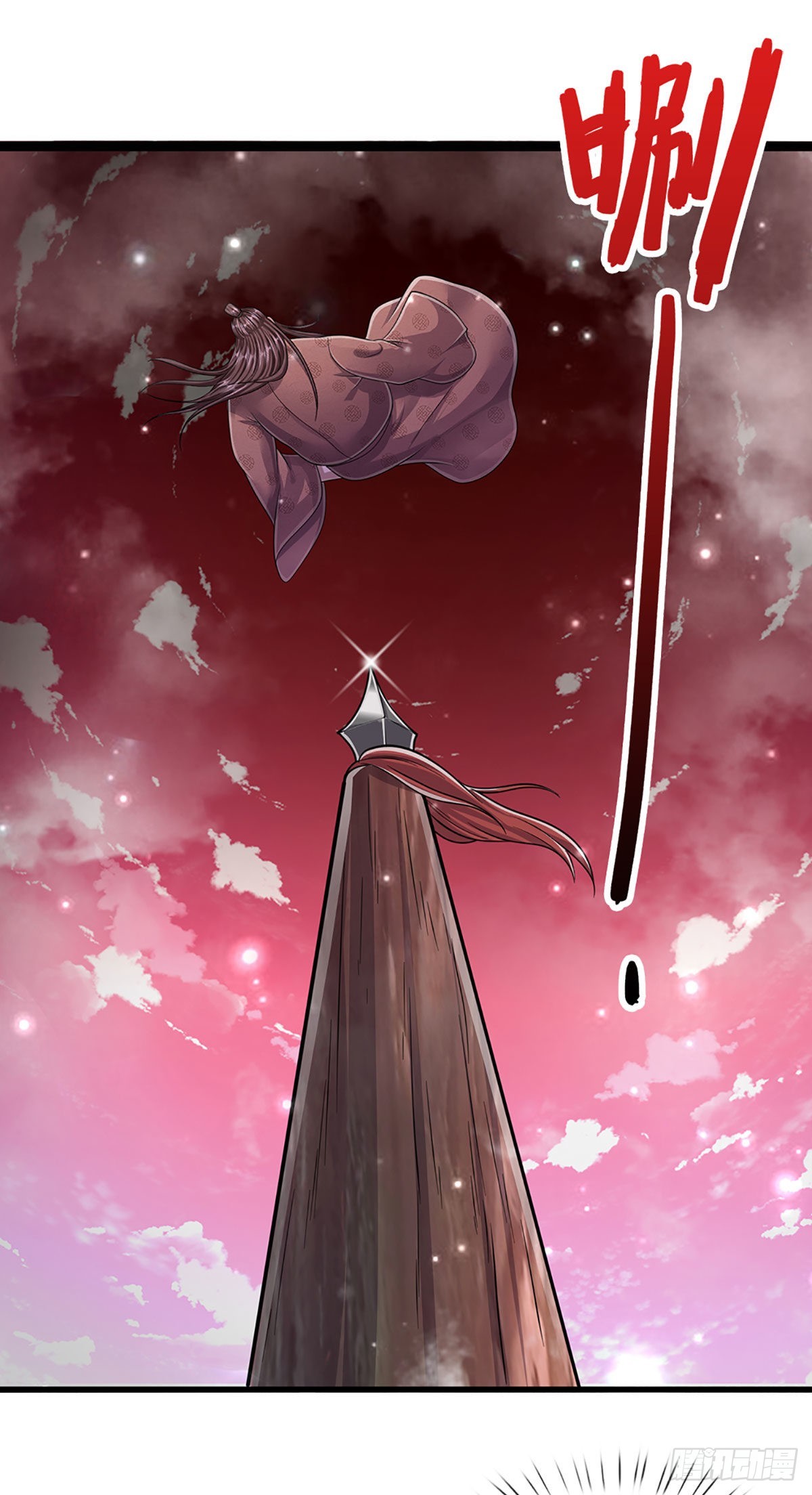 被困百万年：弟子遍布诸天万界漫画,第157话 今日我们，了结恩怨2图