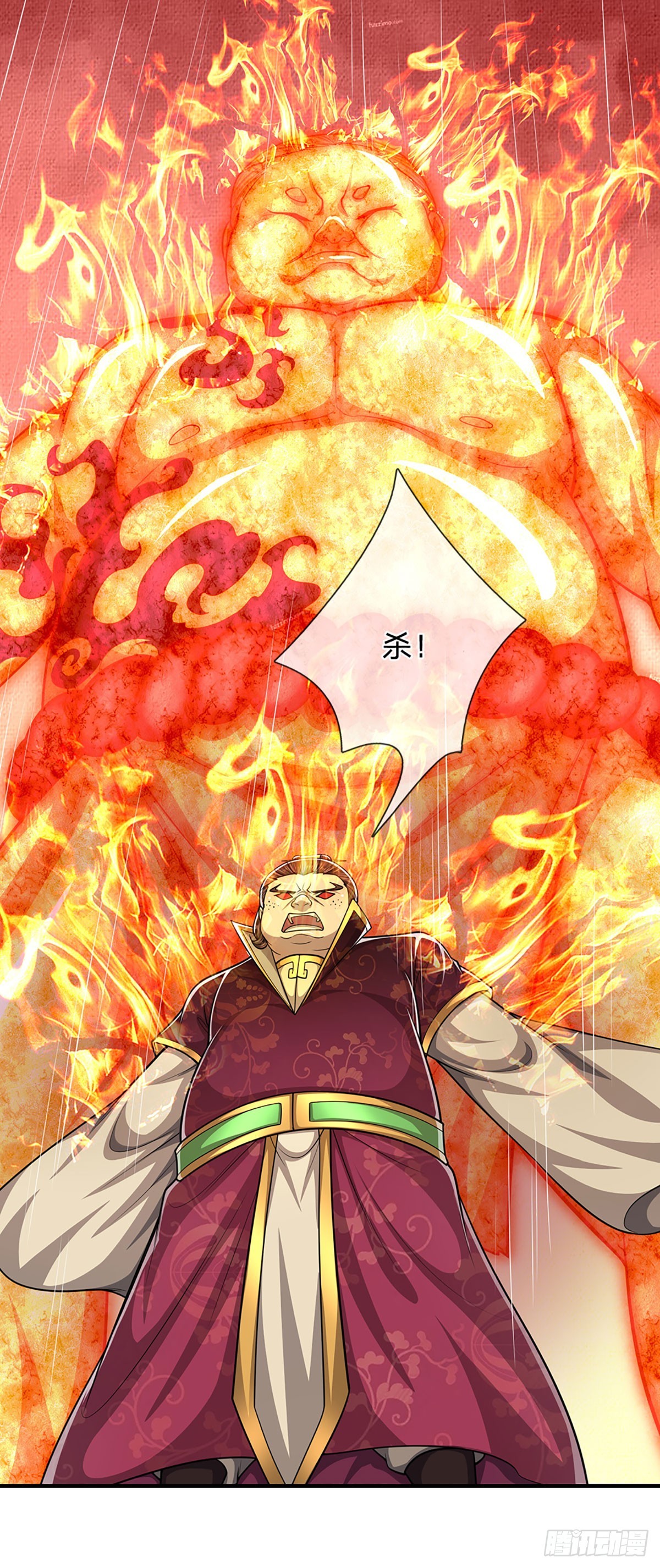 被困百万年弟子遍布诸天万界2漫画,第187话 奴仆欺主，天理难容2图