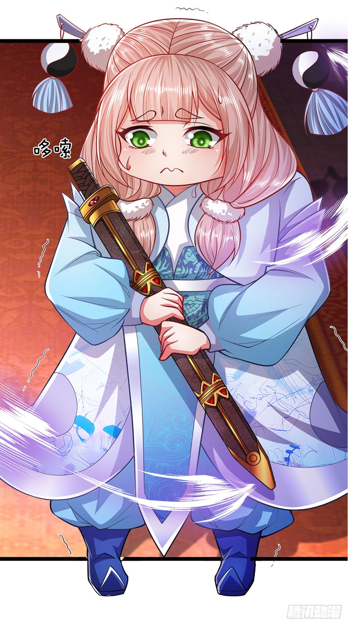 被困百万年：弟子遍布诸天万界漫画,第56话 神秘女子，道音之力2图