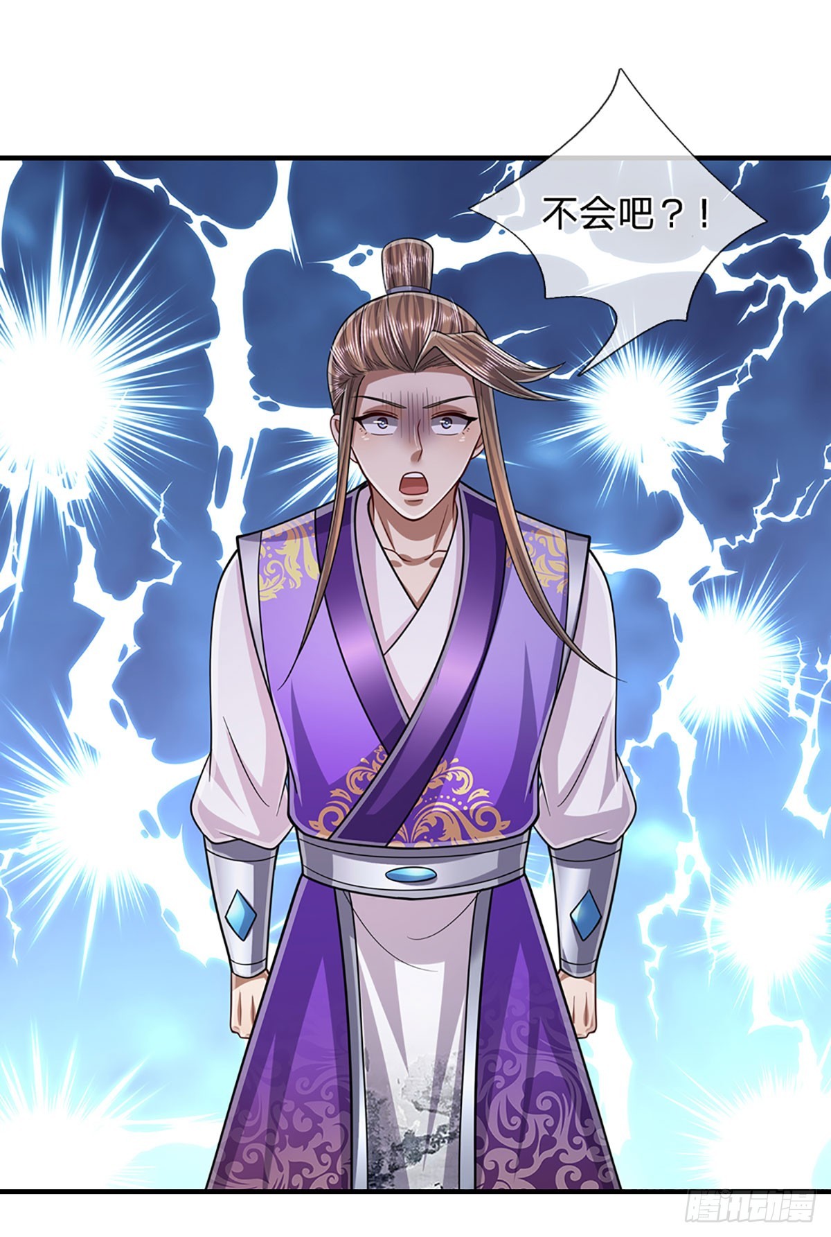 被困百万年：弟子遍布诸天万界漫画,第186话 大难临头，依然嘴硬2图