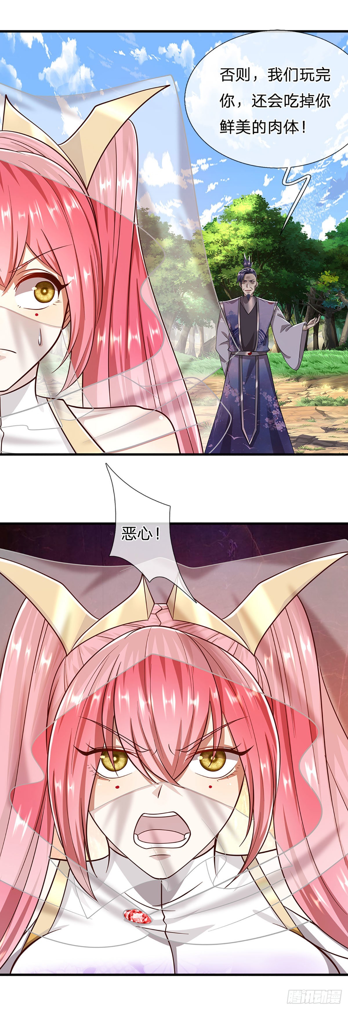 被困百万年：弟子遍布诸天万界漫画,第136话 窈窕淑女，一招灭敌1图