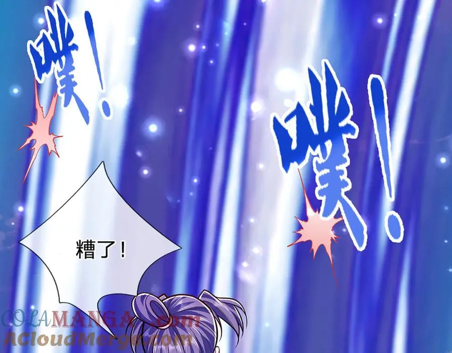 被困百万年：弟子遍布诸天万界漫画,第318话 万丈神碑，伸出魔爪1图