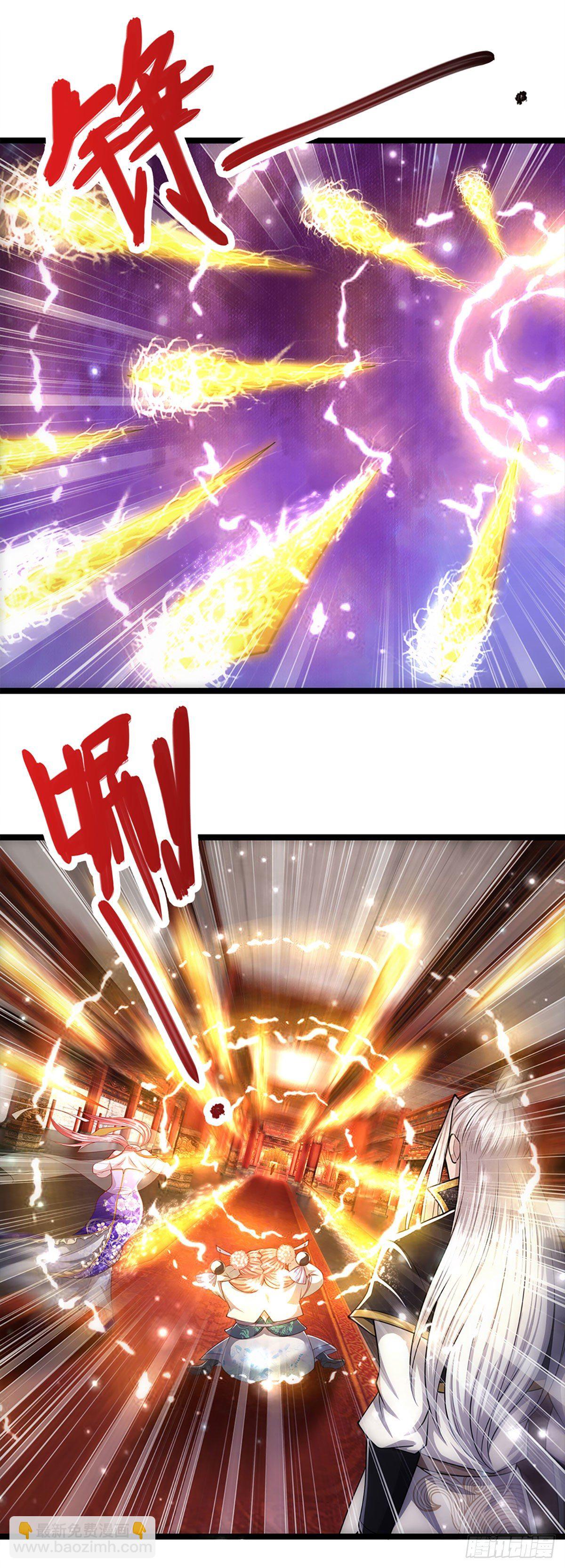 被困百万年：弟子遍布诸天万界漫画,第57话 万古道音，不复从前1图