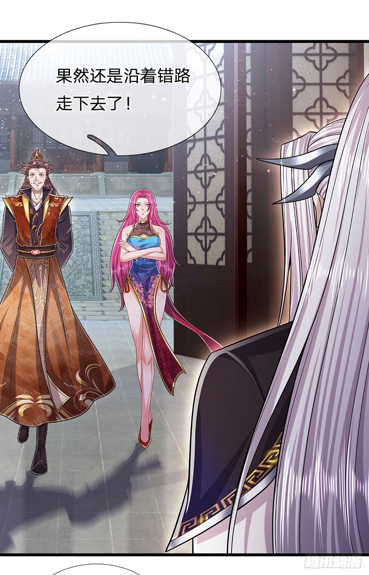 被困百万年：弟子遍布诸天万界漫画,第189话 看他来气，你最贴心2图