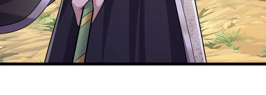 被困百万年：弟子遍布诸天万界漫画,第268话 第一老祖，跪拜陆沉2图