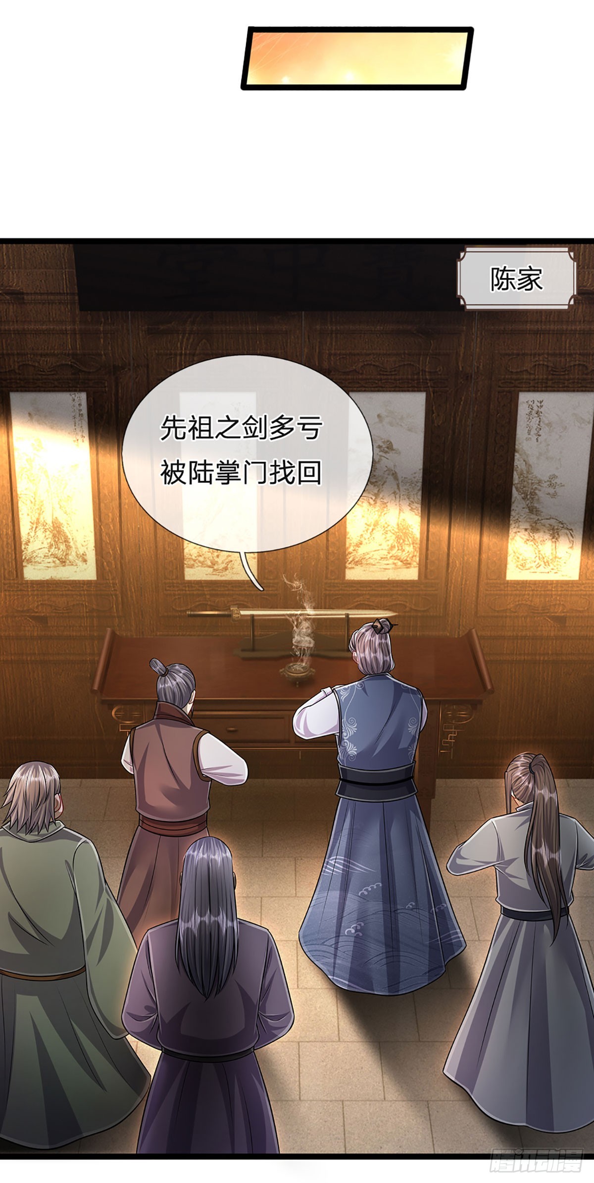 被困百万年：弟子遍布诸天万界漫画,第179话 经此一战，彻底崛起1图