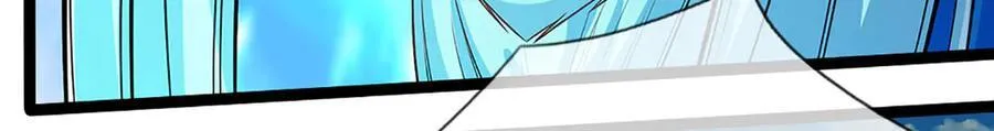 被困百万年：弟子遍布诸天万界漫画,第323话 白帝恢复，手段通天1图