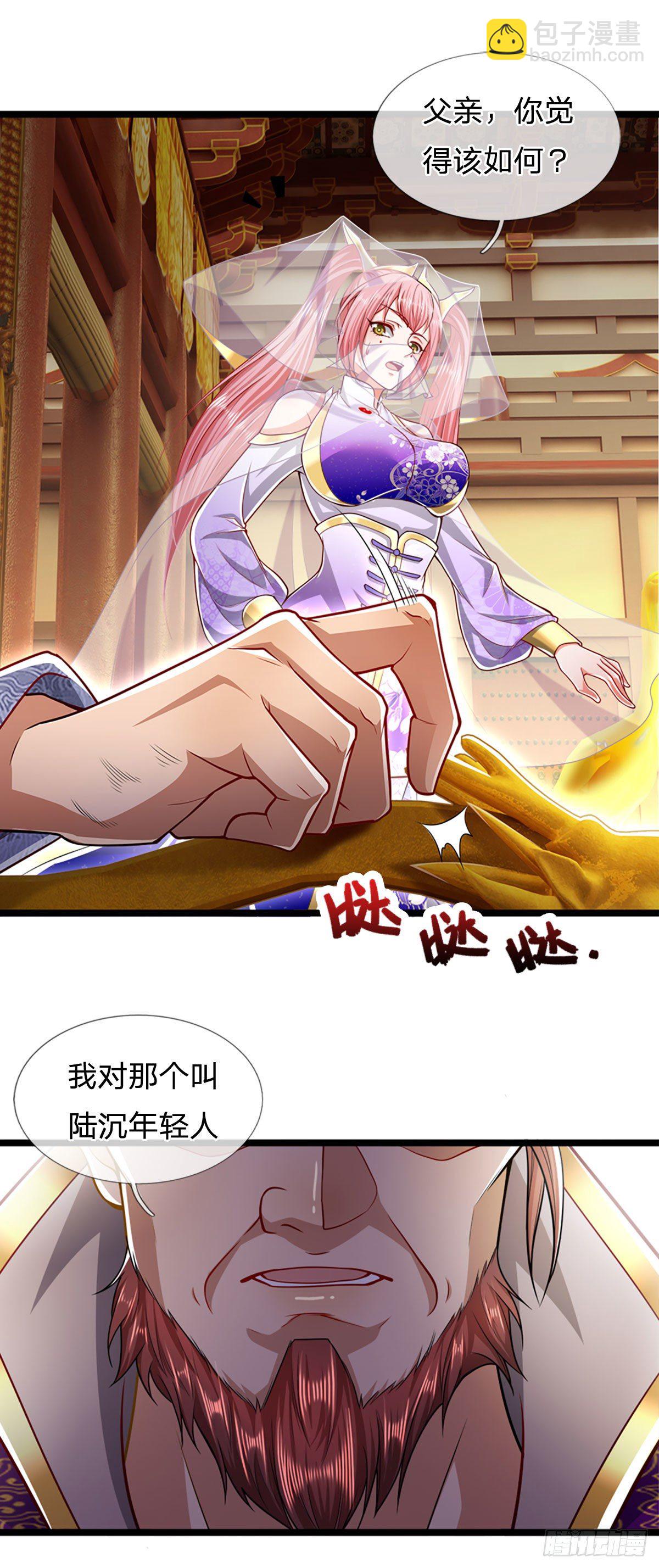 被困百万年：弟子遍布诸天万界漫画,第73话 缩小石人，枯木建殿2图