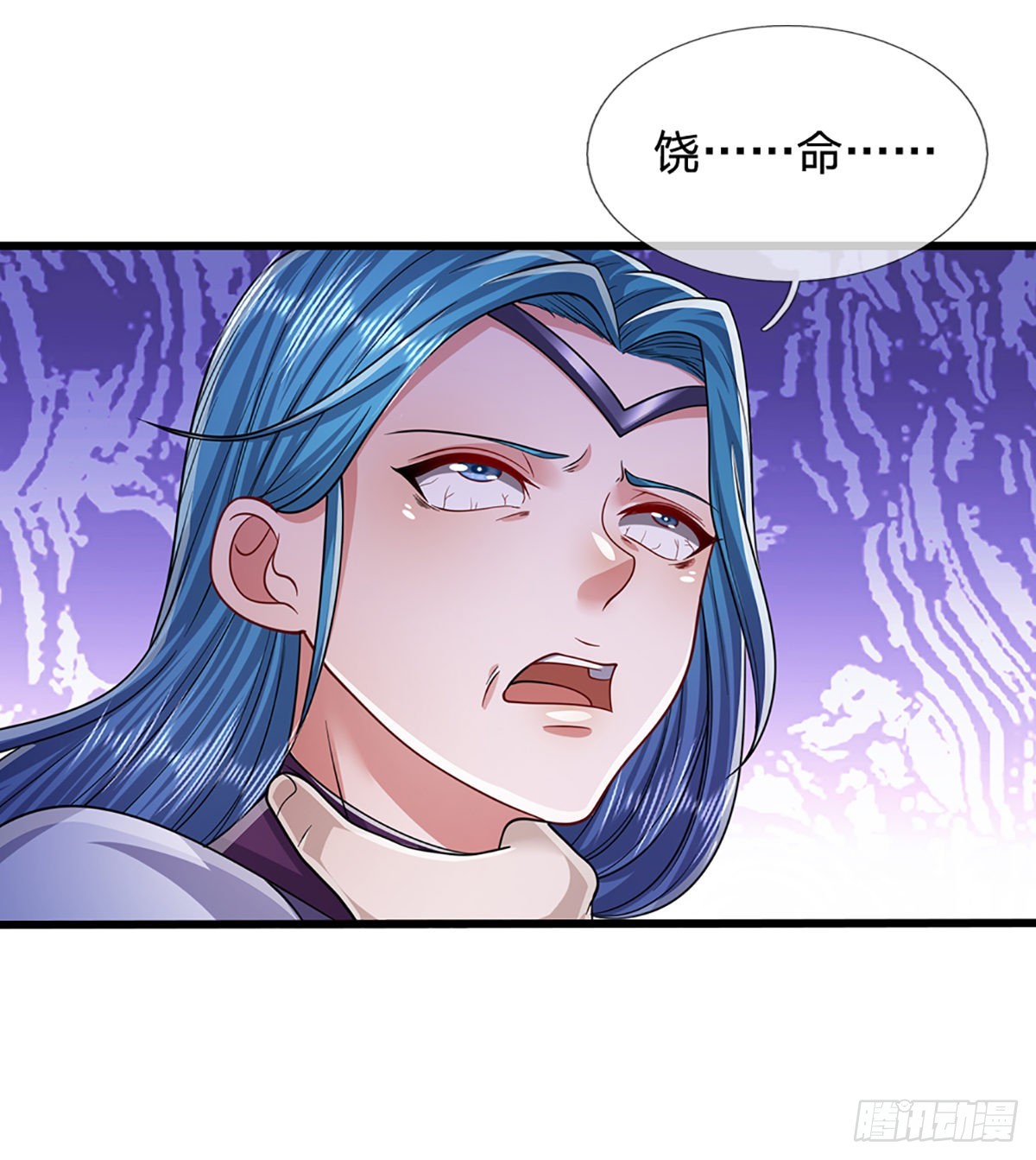 被困百万年：弟子遍布诸天万界漫画,第172话 谋权篡位，可笑至极2图