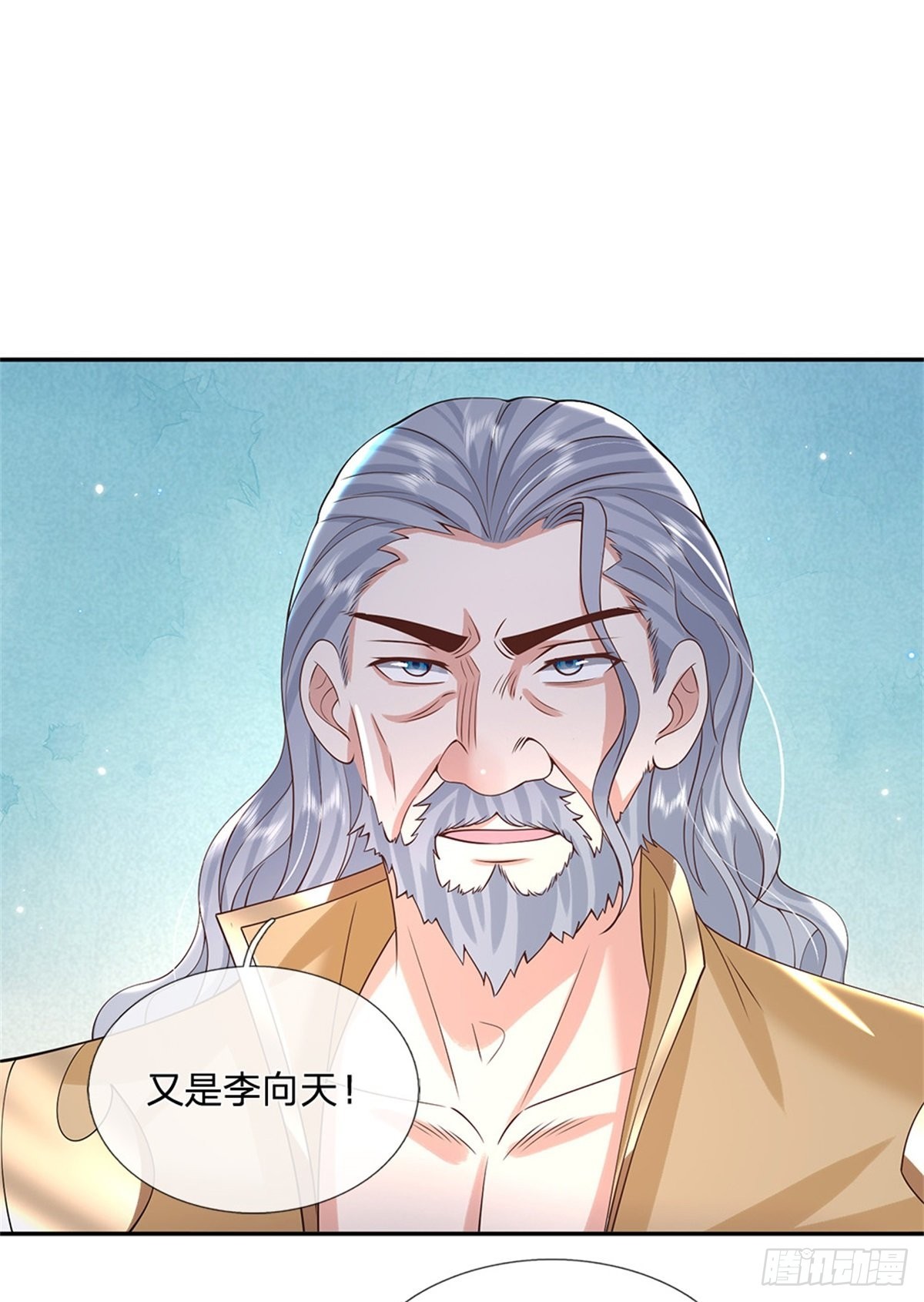 我从诸天万界归来第四季免费观看漫画,第151话 一不做二不休2图