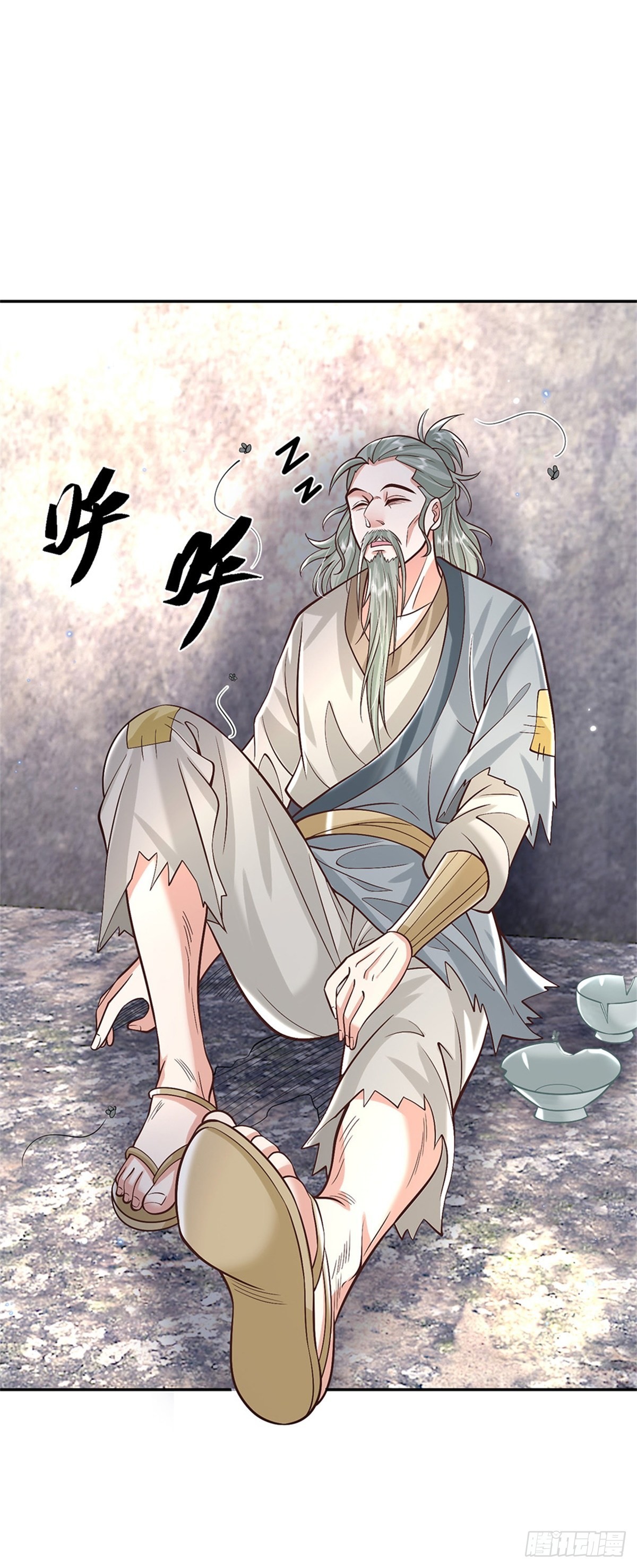 我从诸天万界归来第三季在线观看漫画,第157话 落魄的借债人2图