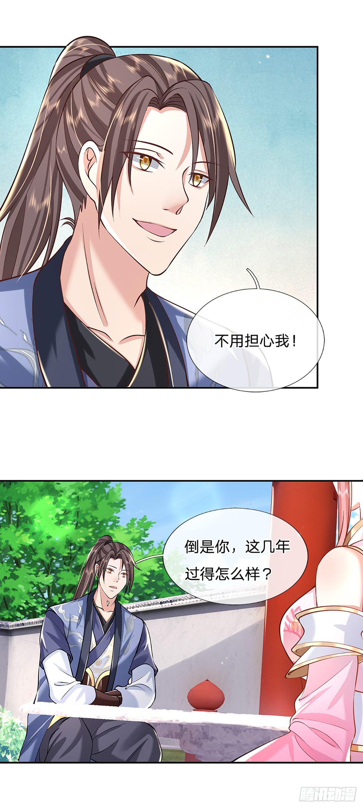 我从诸天万界归来漫画解说漫画,第87话 暗流涌动2图