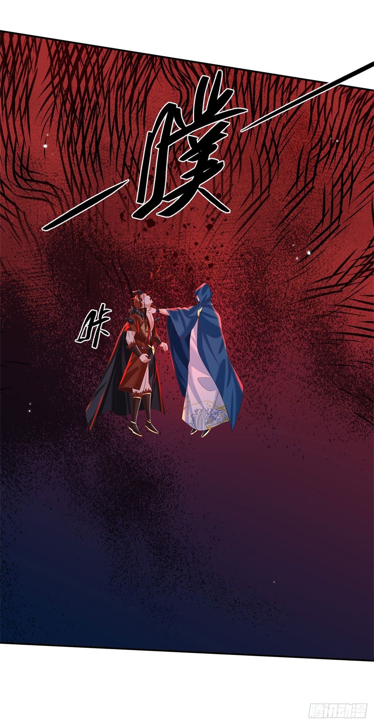 我从诸天万界归来百科漫画,第129话 母亲的消息1图