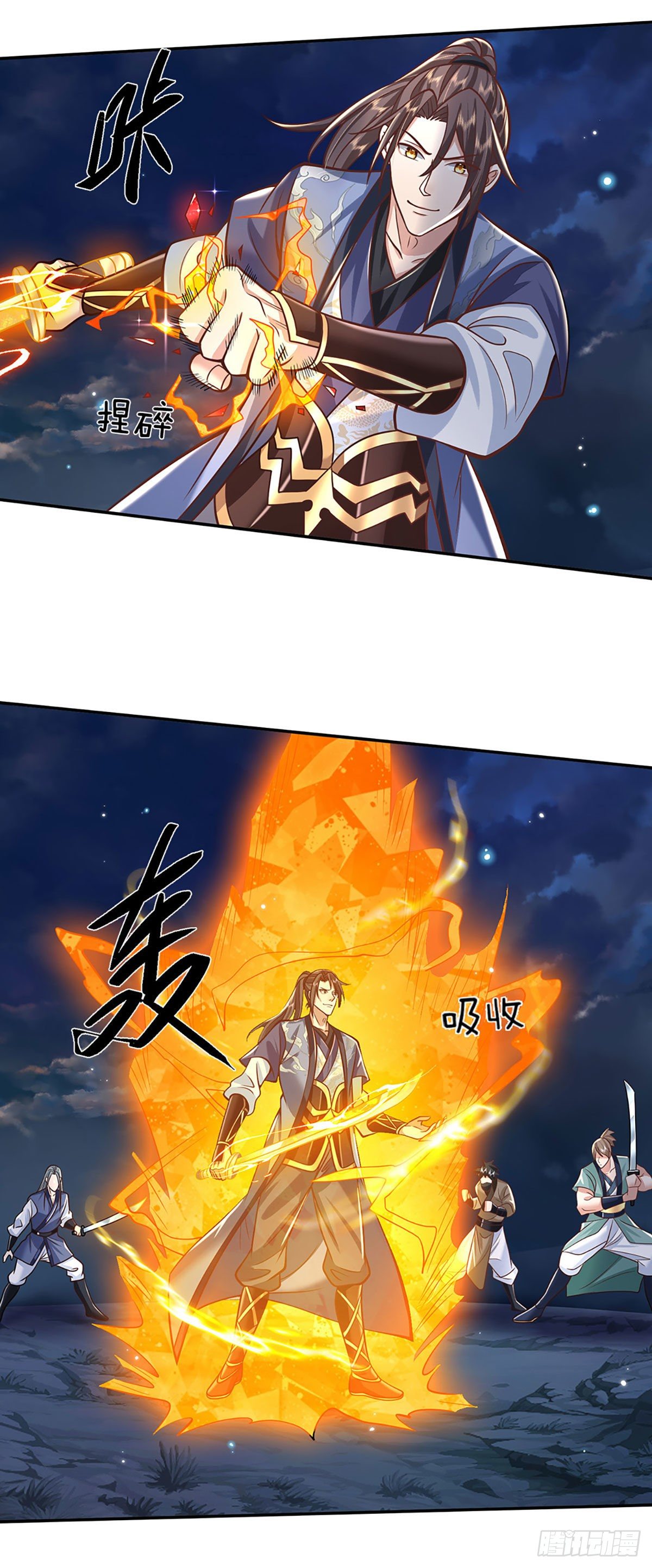 我从诸天万界归来正片漫画,第110话 小人更长命1图