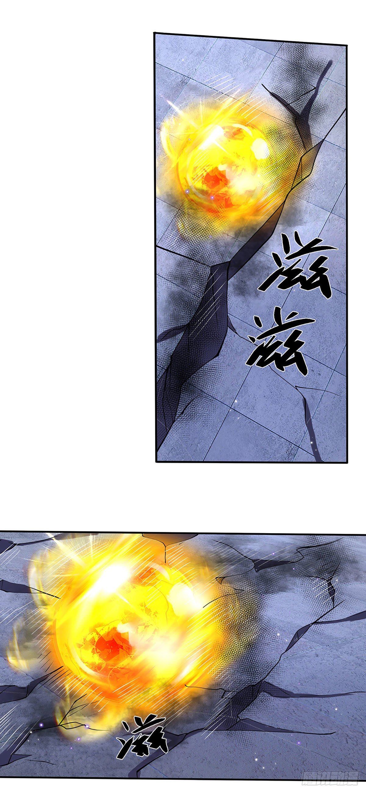 我从诸天万界归来百科漫画,第118话 魔神阴谋1图