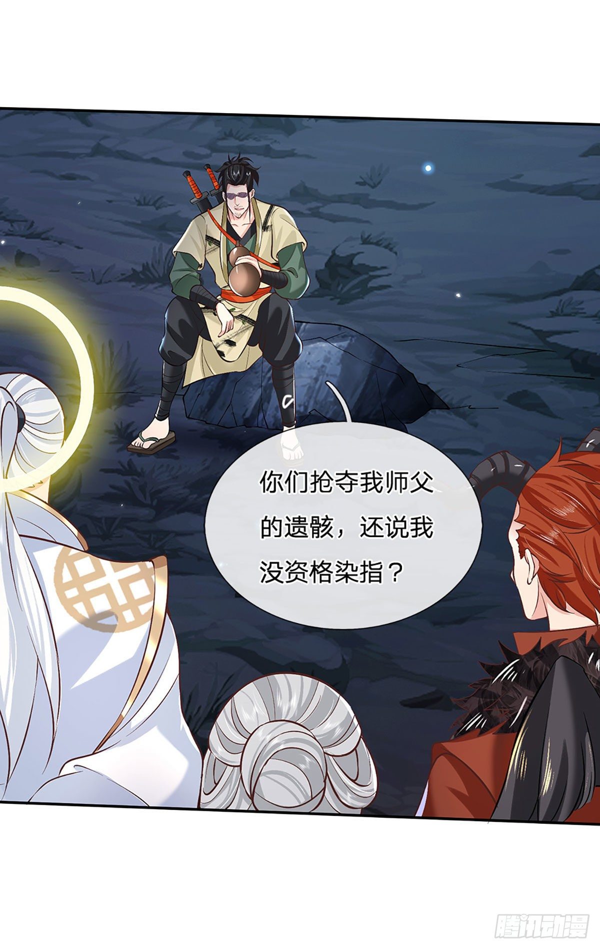 我从诸天万界归来动漫在线观看漫画,第73话 文师伯的真实身份2图