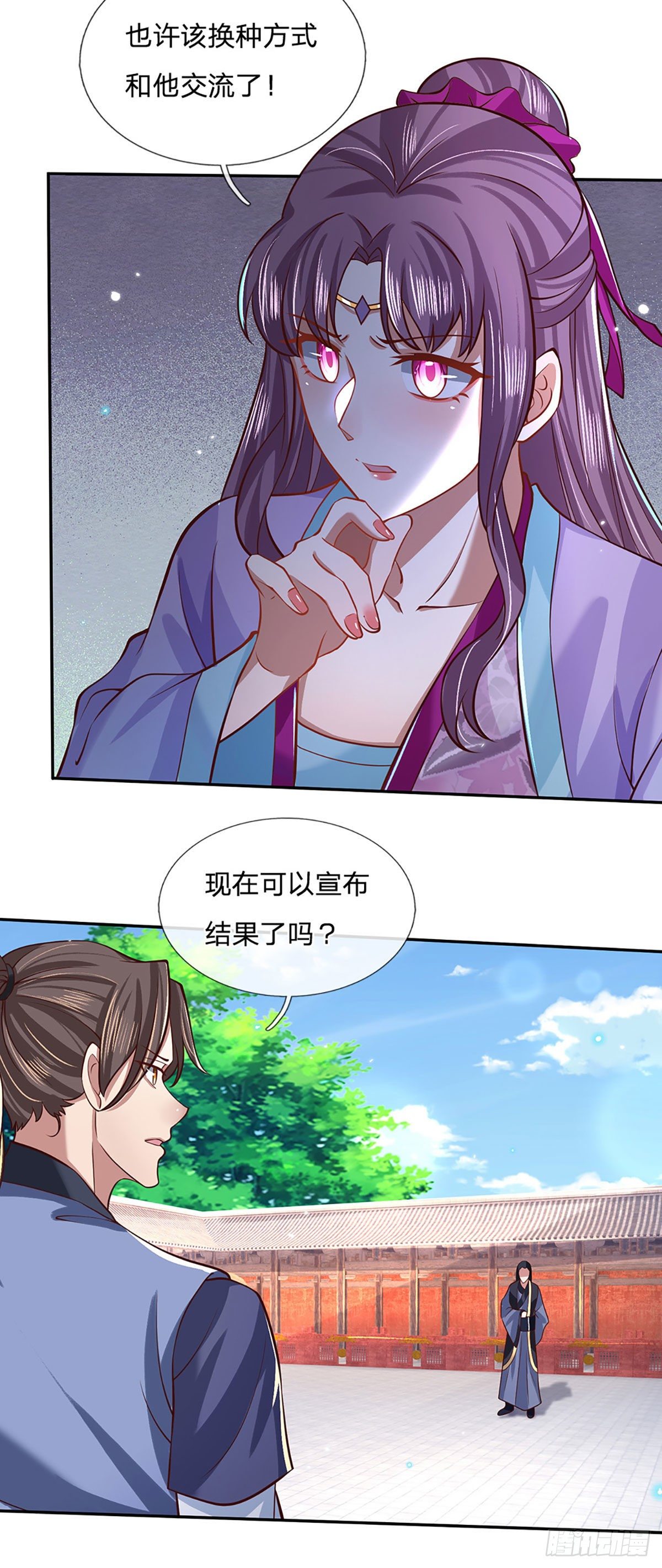 我从诸天万界归来动漫在线观看樱花动漫漫画,第61话 不请自来2图