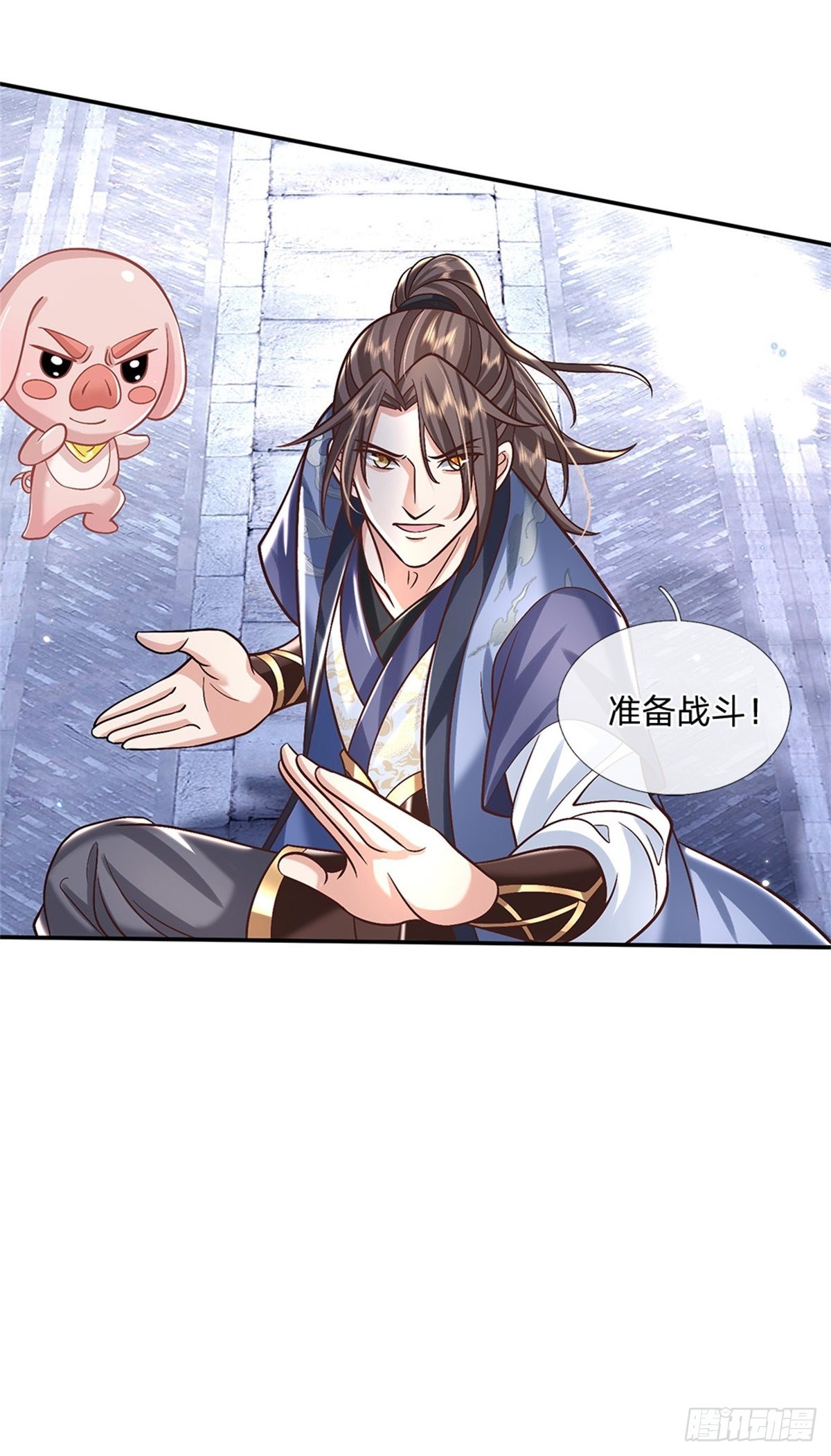 我从诸天万界归来动漫免费看全集漫画,第160话 诸葛皇府2图