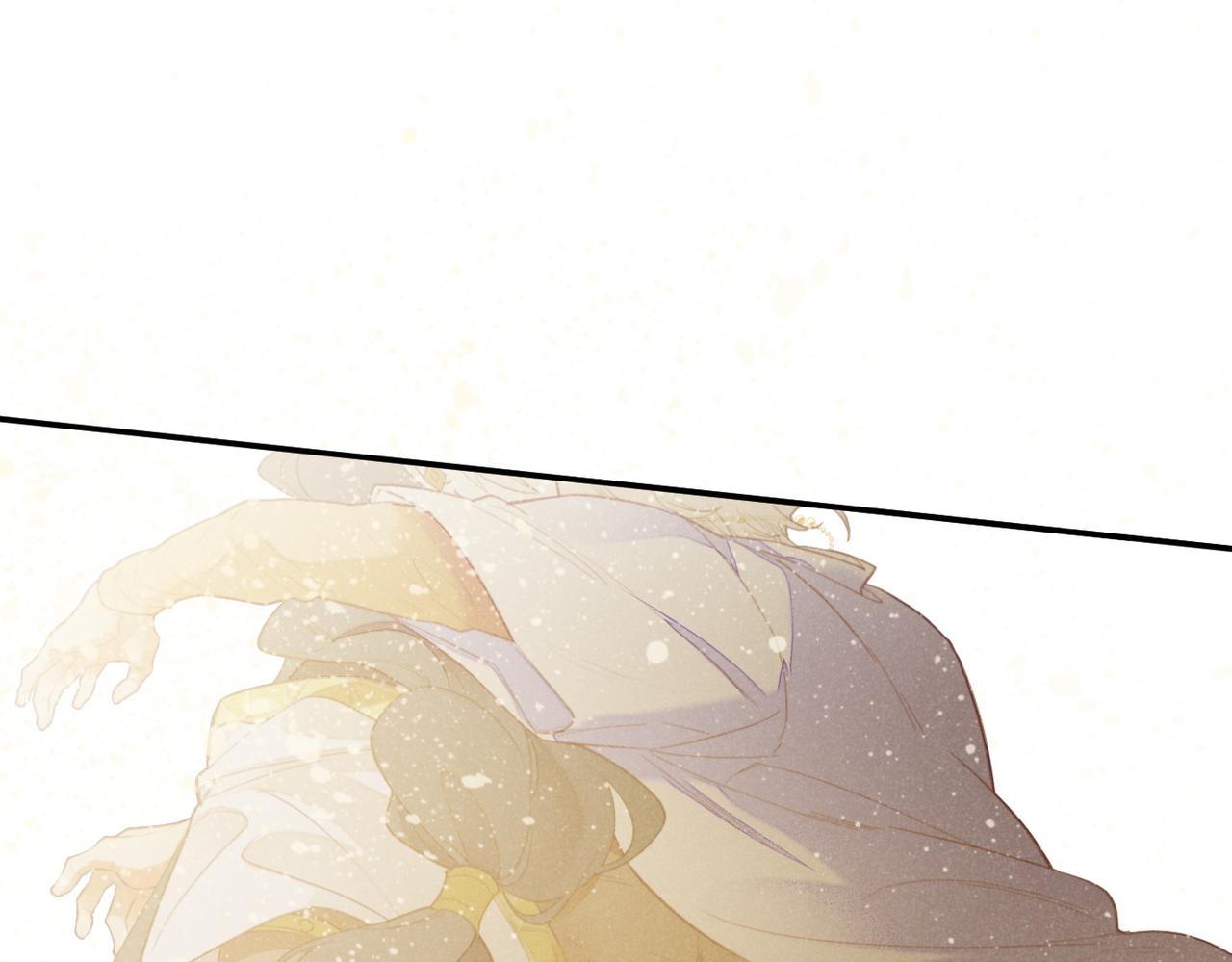 再见我的国王漫画免费阅读下拉式六漫画漫画,第5话 反差1图