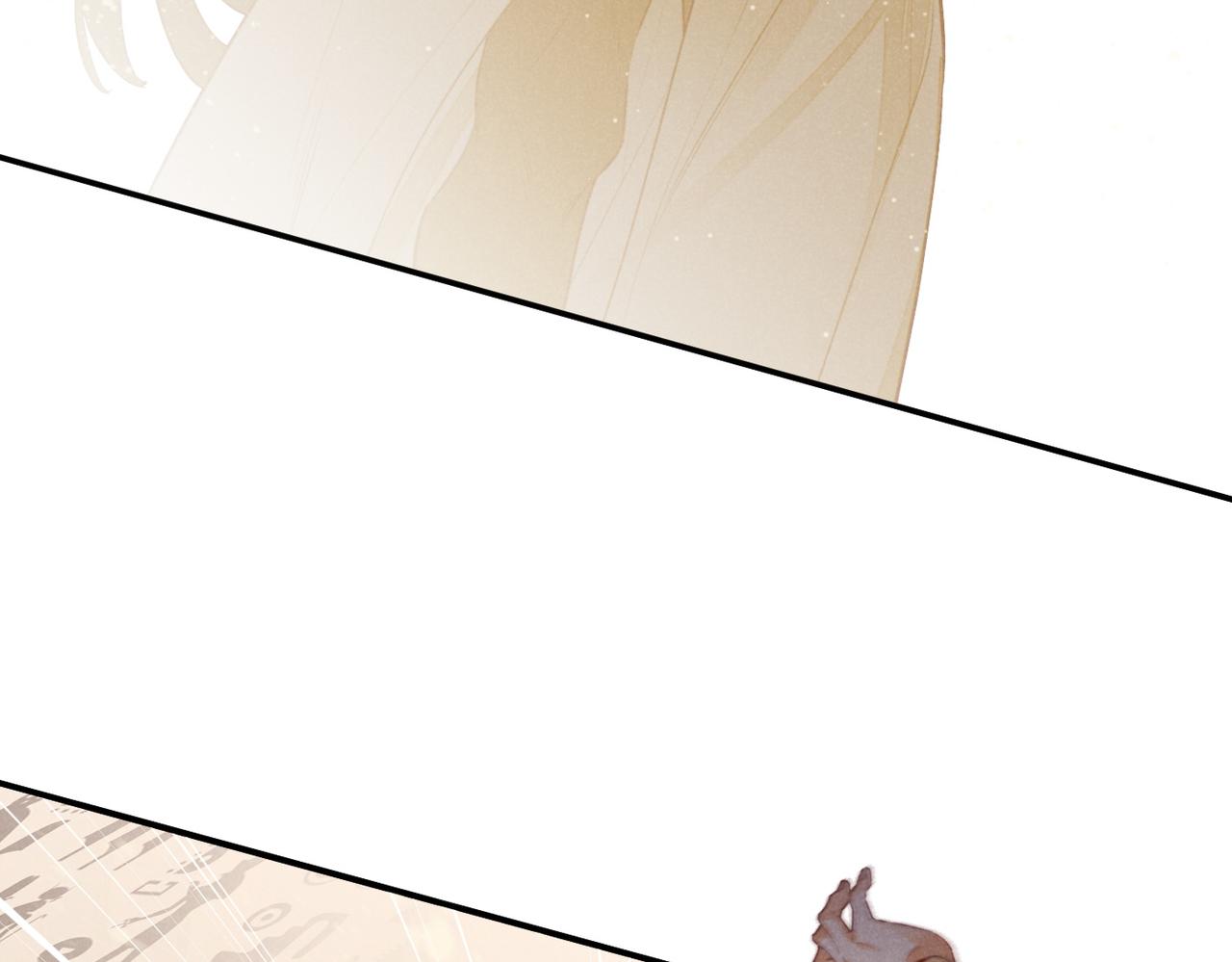 再见我的国王漫画免费阅读下拉式六漫画漫画,第5话 反差1图