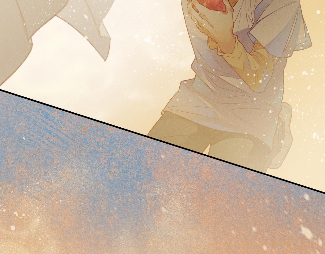 再见我的国王特典漫画,第5话 反差2图