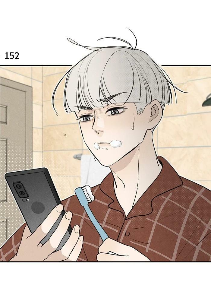 盐友小说免费阅读萧真全文漫画,63 最好的朋友2图