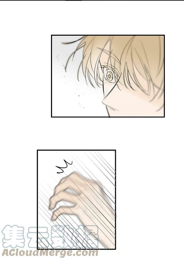 盐友小说免费阅读萧真全文漫画,63 最好的朋友1图